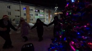 Новый год во дворе 2026