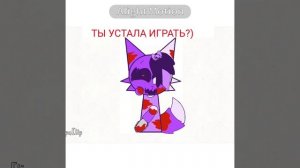 Колбаса с дариной