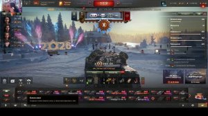 мир танков. С наступившем новым 2026 годом!!!!!