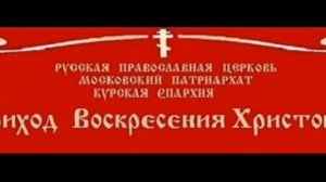 О книжниках и фарисеях