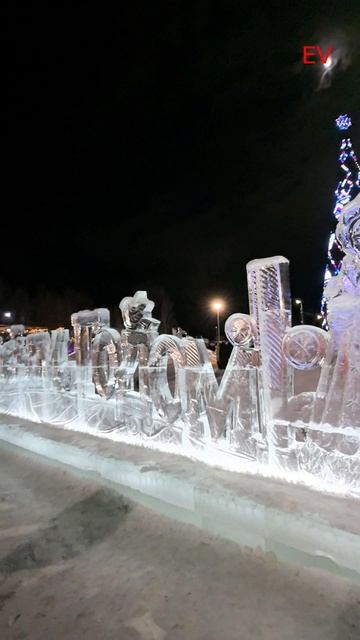 ЁЛКА ТАТЫШЕВ 2026 смотреть онлайн