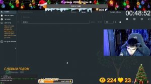 С новым 2026 годом !!!