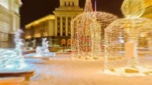 С Новым годом!