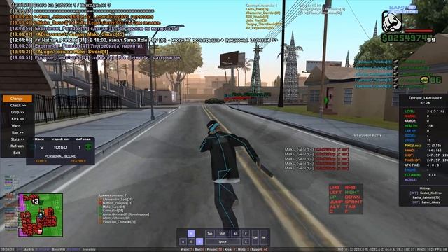 0101 смотреть онлайн