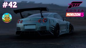 Forza Horizon 5 🔴 [Стрим #41] Еженедельные сезоны