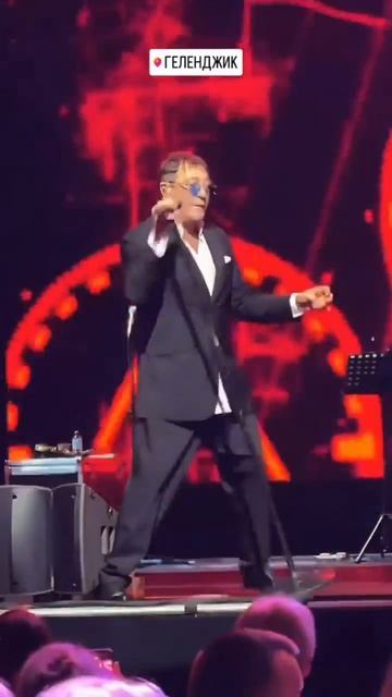 Григорий Лепс поёт песню на концерте смотреть онлайн