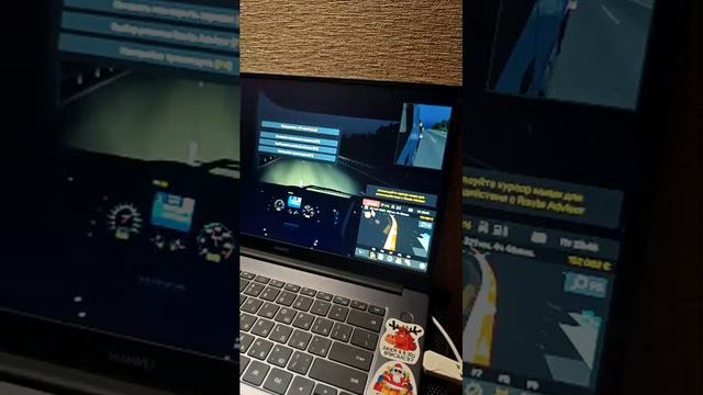 Катаем ETS2 смотреть онлайн