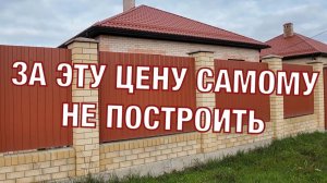 Дом в хуторе Ленина на 6 сотках по отличной цене. город Краснодар