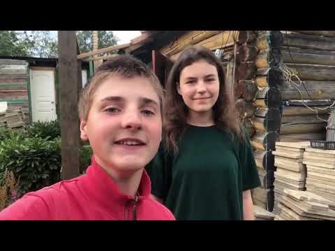 Прятки с Пашей и Любавой! смотреть онлайн