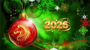 С Новым 2026 годом!☑️Играем в корабли и танки!🔥🔥🔥