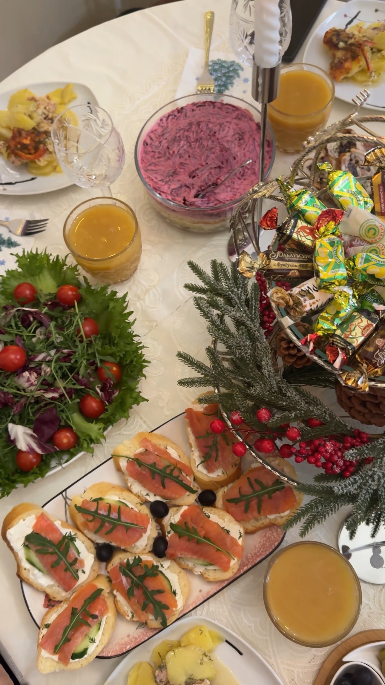 С Новым годом 