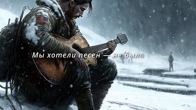 Кино - В наши глазах смотреть онлайн