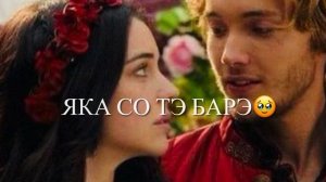 Цыганская песня новая 2026 запэндо ❤️🫂🫀