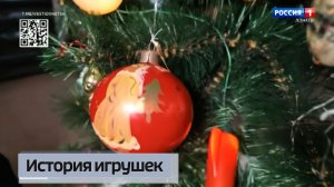 История игрушек