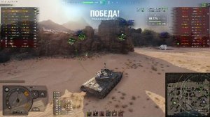 Сборочный цех Глава Вторая 2