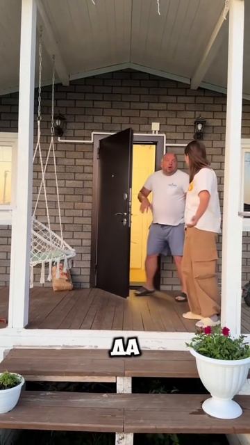 А какой арест по вашему лучше домашний или уличный? смотреть онлайн