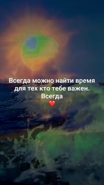 ❤️❤️❤️ смотреть онлайн