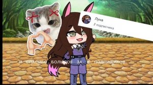 хз чё писать:/