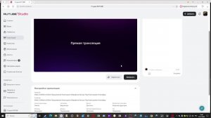 Mafia 2 Definitive Edition Продолжение Новогоднего Марафона Как раз Под Новогоднюю Атмосферу