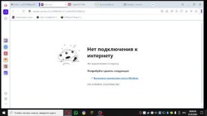 стримчик всех с нг