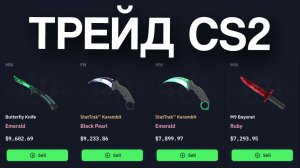 КРИПТОВАЛЮТА БАЙБИТ ЭФИРИУМ / 加密貨幣 BYBIT 以太坊 / ETHEREUM BYBIT CRYPTOCURRENCY