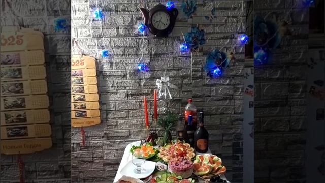 СКОРО НОВЫЙ 2026 ГОД 🐴🎄🍾🥂 (засиделись до 🕑 часов ночи 🐎) смотреть онлайн