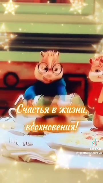 Крутое видео