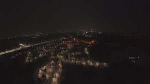 Парк Северный, Хабаровск, ночь, огни.