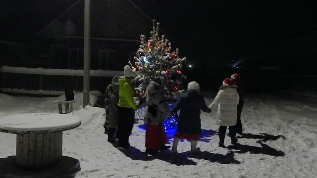 С Новым годом ! смотреть онлайн