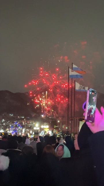 Новый 2026 год на Камчатке 🎊🥂 смотреть онлайн