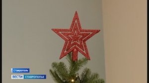 «Вести. Ставропольский край» 1.01.2026 (20:50)