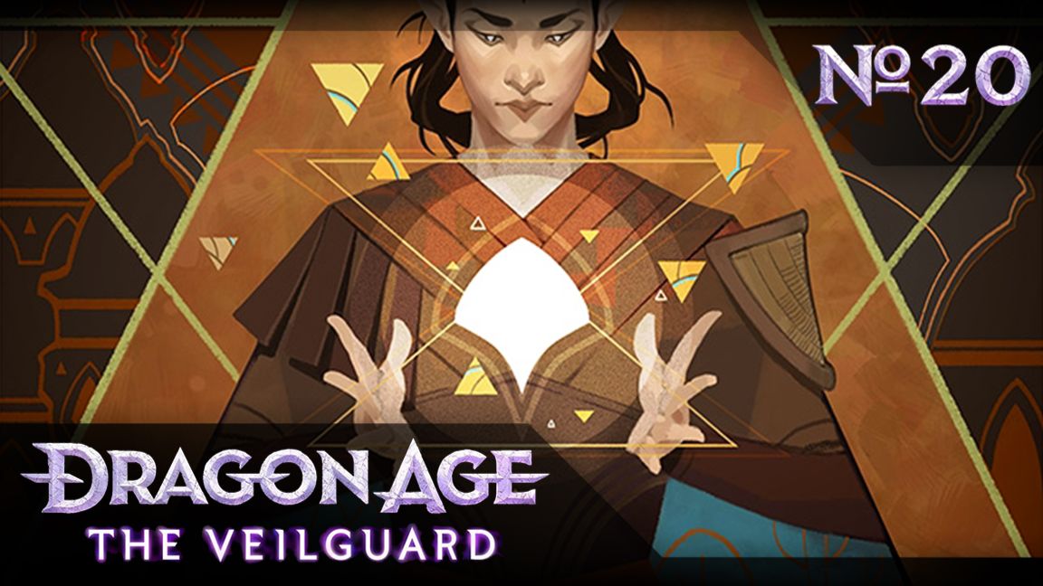 №20 Духи долийцев. Dragon Age: The Veilguard. Прохождение на сложности «Кошмар»