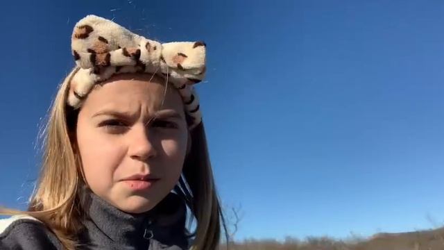 наша поездка в горы смотреть онлайн