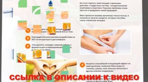 ЗА СКОЛЬКО ДНЕЙ МОЖНО УБРАТЬ ЖИВОТ ❕ КАК БЫСТРО ПОХУД?