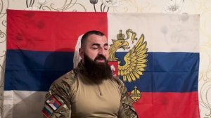 Сербы и русские братья на веки