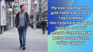 Аудио рассказы | Рассказы от подруги |Аудио рассказы|Аудиокниги слушать онлайн|Жизненные истории