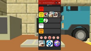 ТИР ЛИСТ РУТУБЕРОВ 3 (КОНЕЦ)