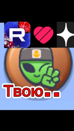 Я снимаю не только в рутубе?