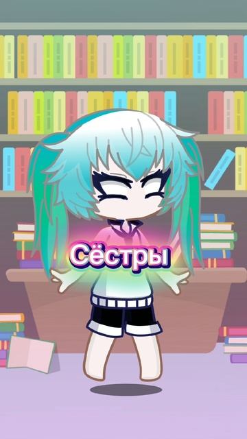 lv_0_20260101200453.mp4 смотреть онлайн