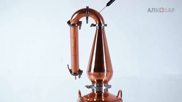Медный самогонный аппарат АЛКОВАР Вискарный смотреть онлайн