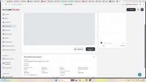 играю в игру про 2 мировую войну 2 сезон 5 часть