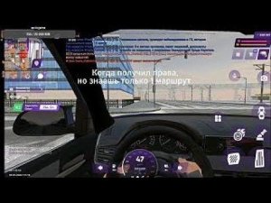 Матрешка РП. Когда получил права и едешь знакомым маршрутом