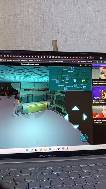 Продолжение с китаем смотреть онлайн