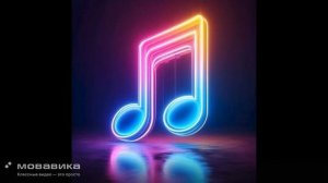 Jingle Bells - DJ RUSLAN_KX