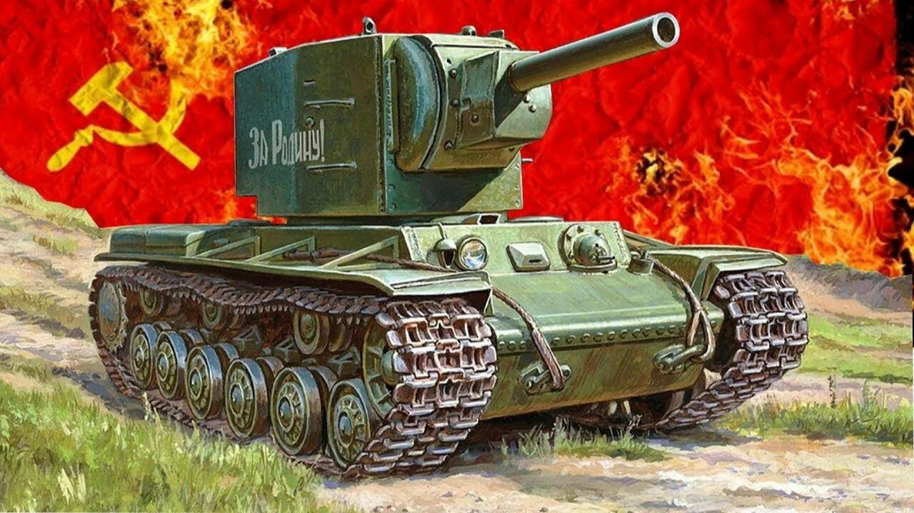 Взрывы боеукладок от КВ-2. смотреть онлайн