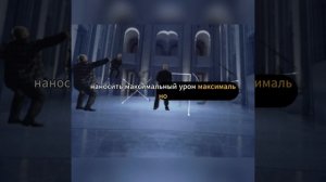 Ката Стрелка! Пистолет Абсолютное оружие!