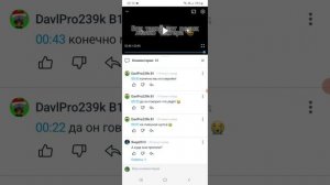 Честер ушёл как и тейлз?!!