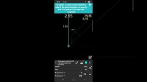 1000044282.mp4 (Собака наблюдает за устройством лестницы на 2 этаж в доме А-фрейм)