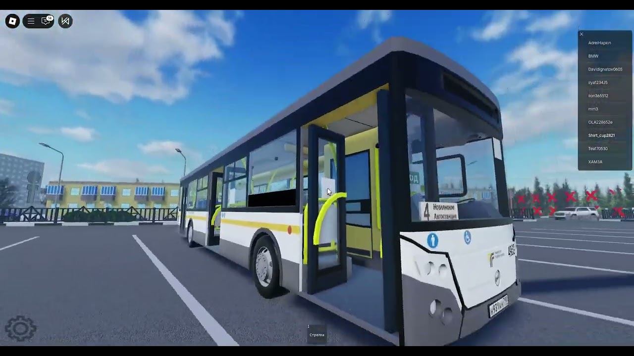 Работаю на 4 маршруте Орловский - Автостанция на ЛиАЗ-5292.65 (Учебный) в роблоксе! смотреть онлайн