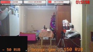 LIVE: Гаражная жизнь Алексея